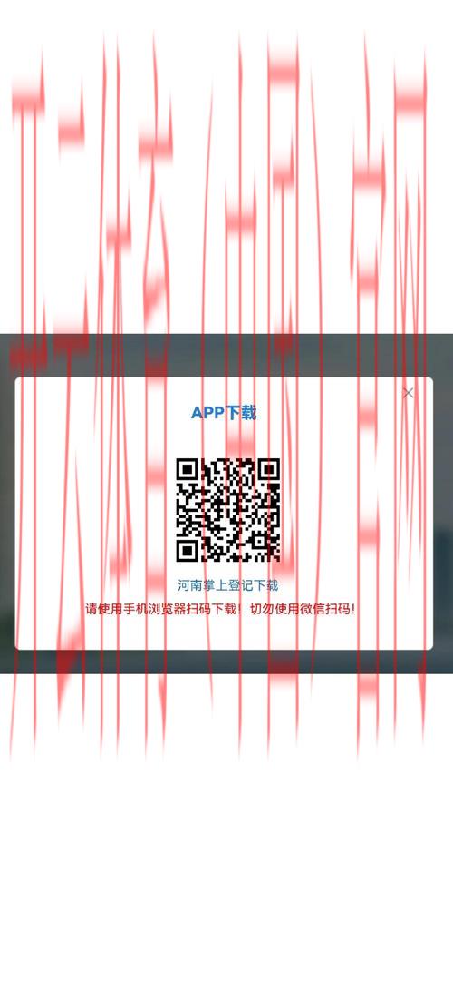 开云体育入口注册,避免错误注册保障账户安全 开云体育入口注册,避免错误注册保障账户安全