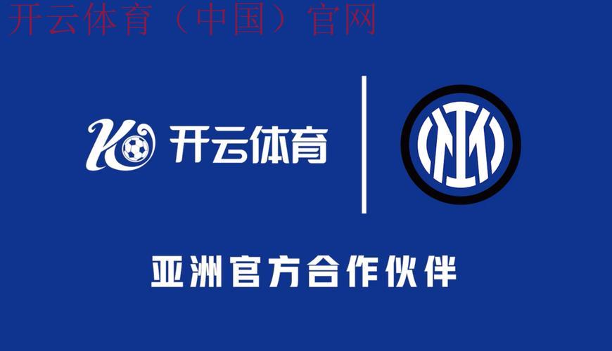 开云体育官方网,为您打造舒心的使用体验 开云体育官方网,为您打造舒心的使用体验