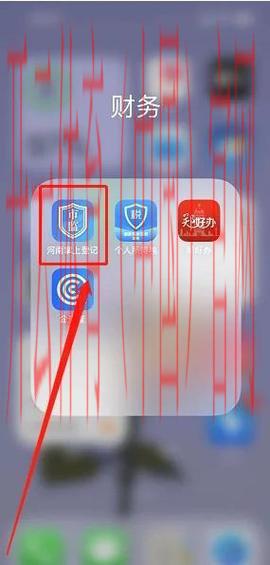 开云体育入口注册,避免错误注册保障账户安全 开云体育入口注册,避免错误注册保障账户安全