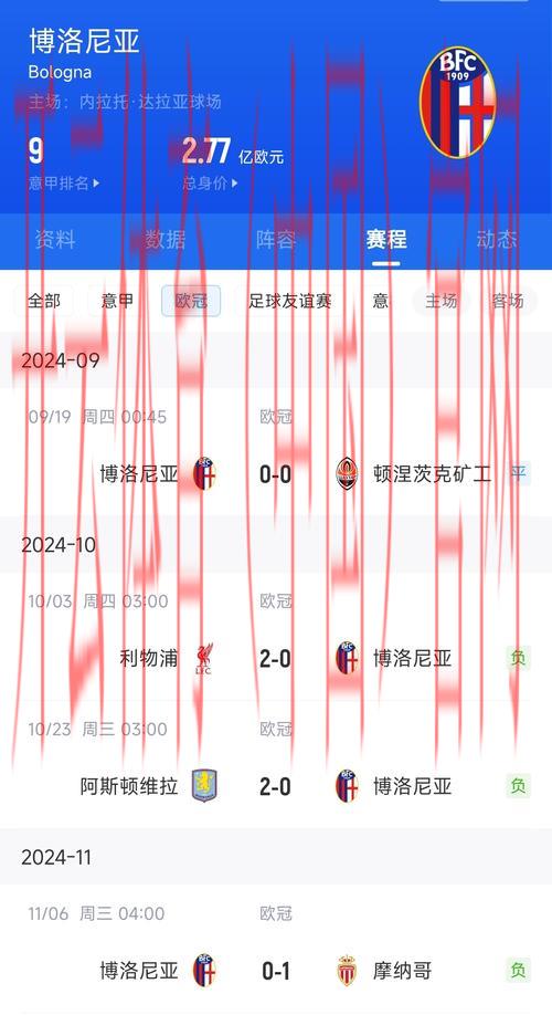 开云体育网页登入，最新更新给您即时通知