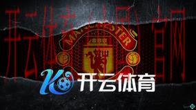 开云体育登录开云体育入口,畅玩体育赛事尽在开云平台