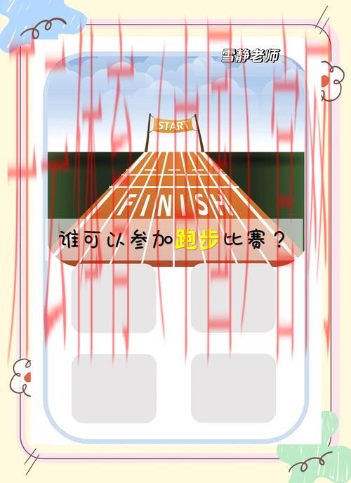 开运体育官网入口，新手指南助你快速上手尽情畅玩