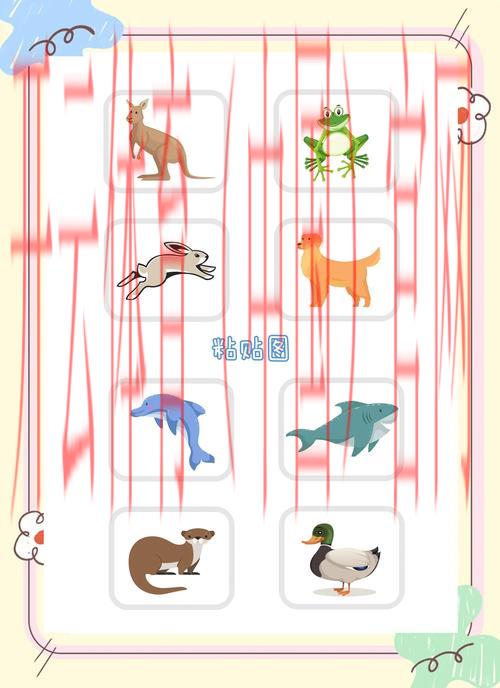 开运体育官网入口，新手指南助你快速上手尽情畅玩