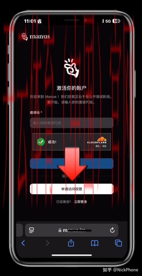 开云体育入口邀请码,新用户邀请码注册流程完整版解读