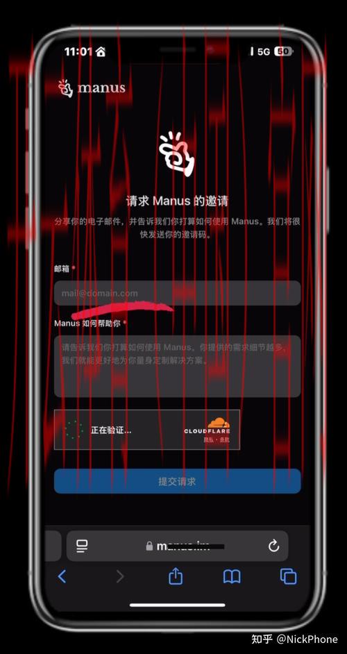 开云体育入口邀请码,新用户邀请码注册流程完整版解读