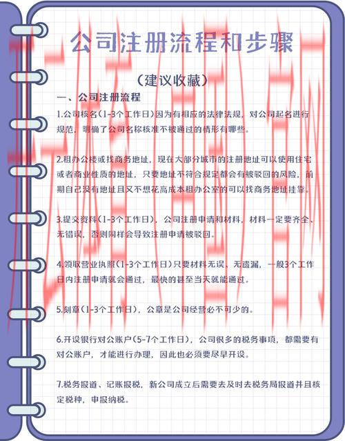 开云体育官网在线注册下载，注册流程和安全指南