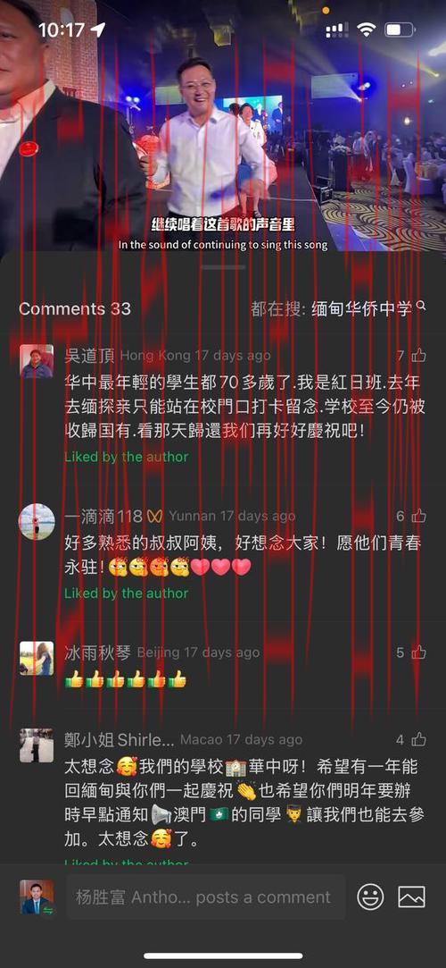 开云体育app官网kaiyun.com,深度解读体育赛事瞬间透析战局