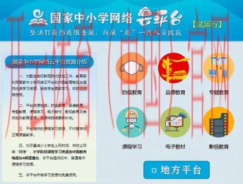 开云体育登录密码, 高频更换密码的重要性分析